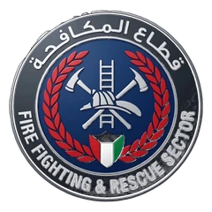 شعار قطاع المكافحة والإنقاذ