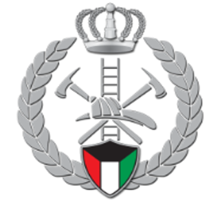 شعار قوة الإطفاء العام